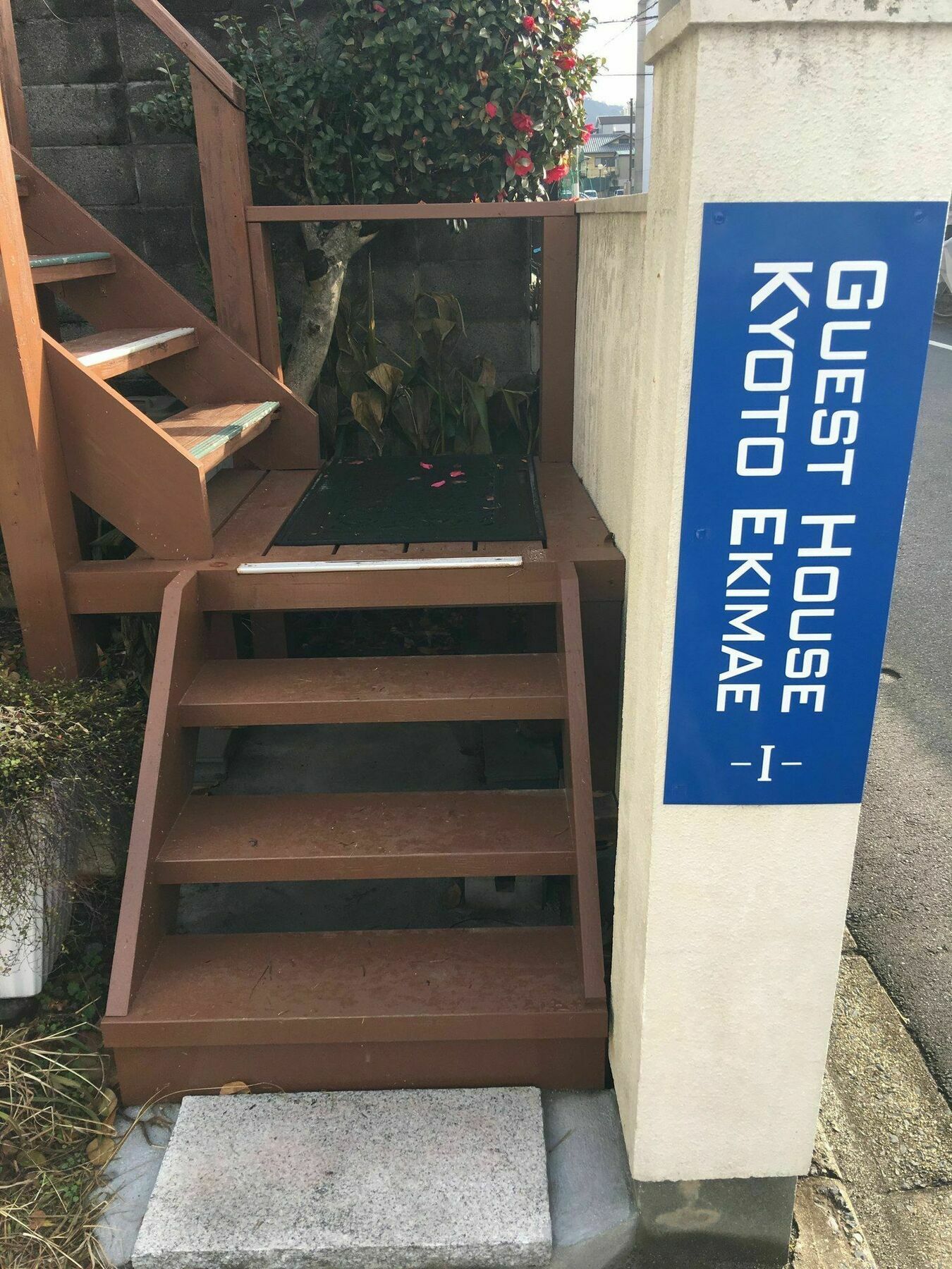 Guesthouse Kyoto Ekimae Bagian luar foto