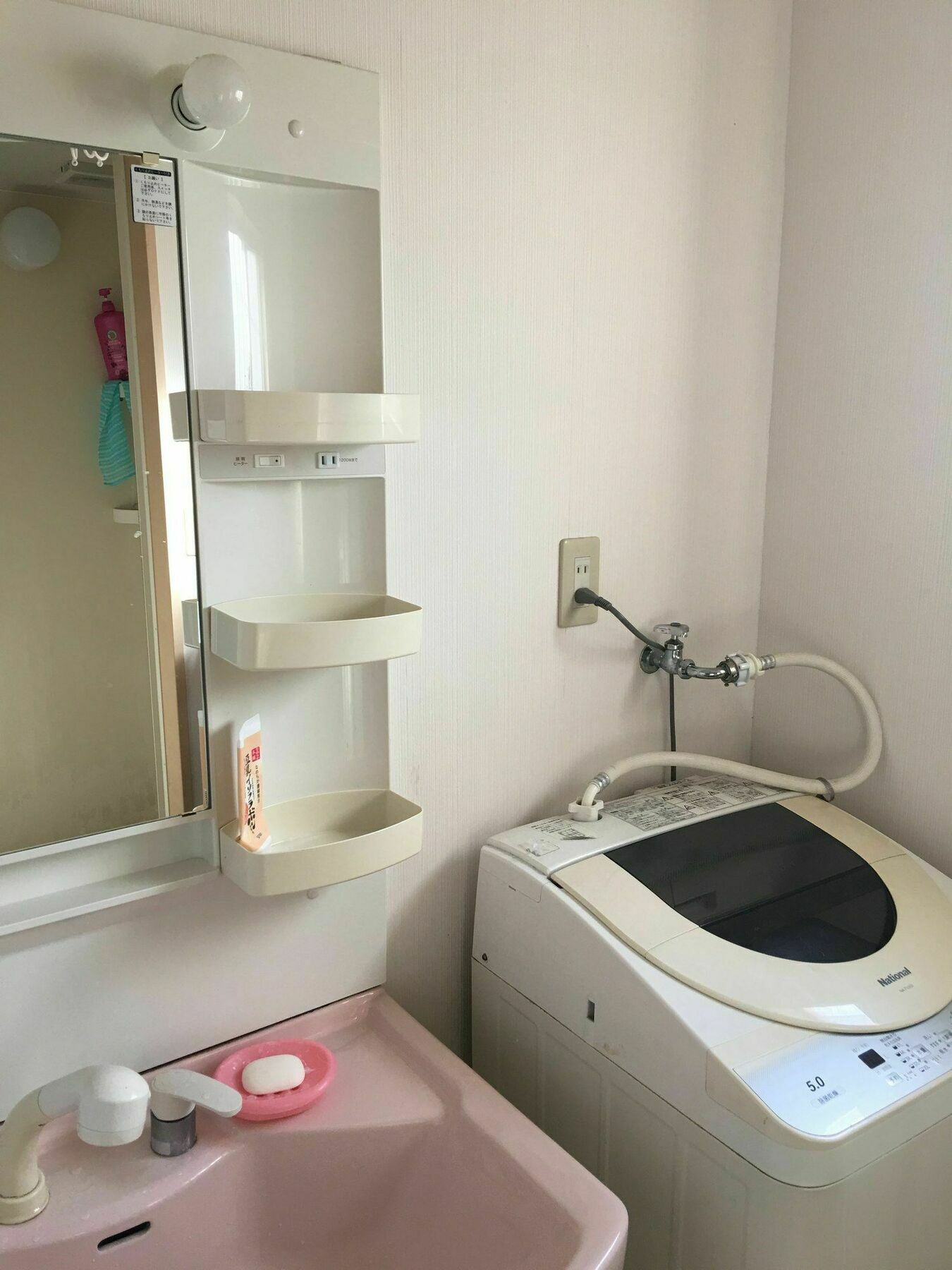 Guesthouse Kyoto Ekimae Bagian luar foto